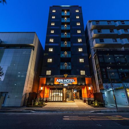 Apa Hotel Tokyo Nishikasai Ekimae Zewnętrze zdjęcie