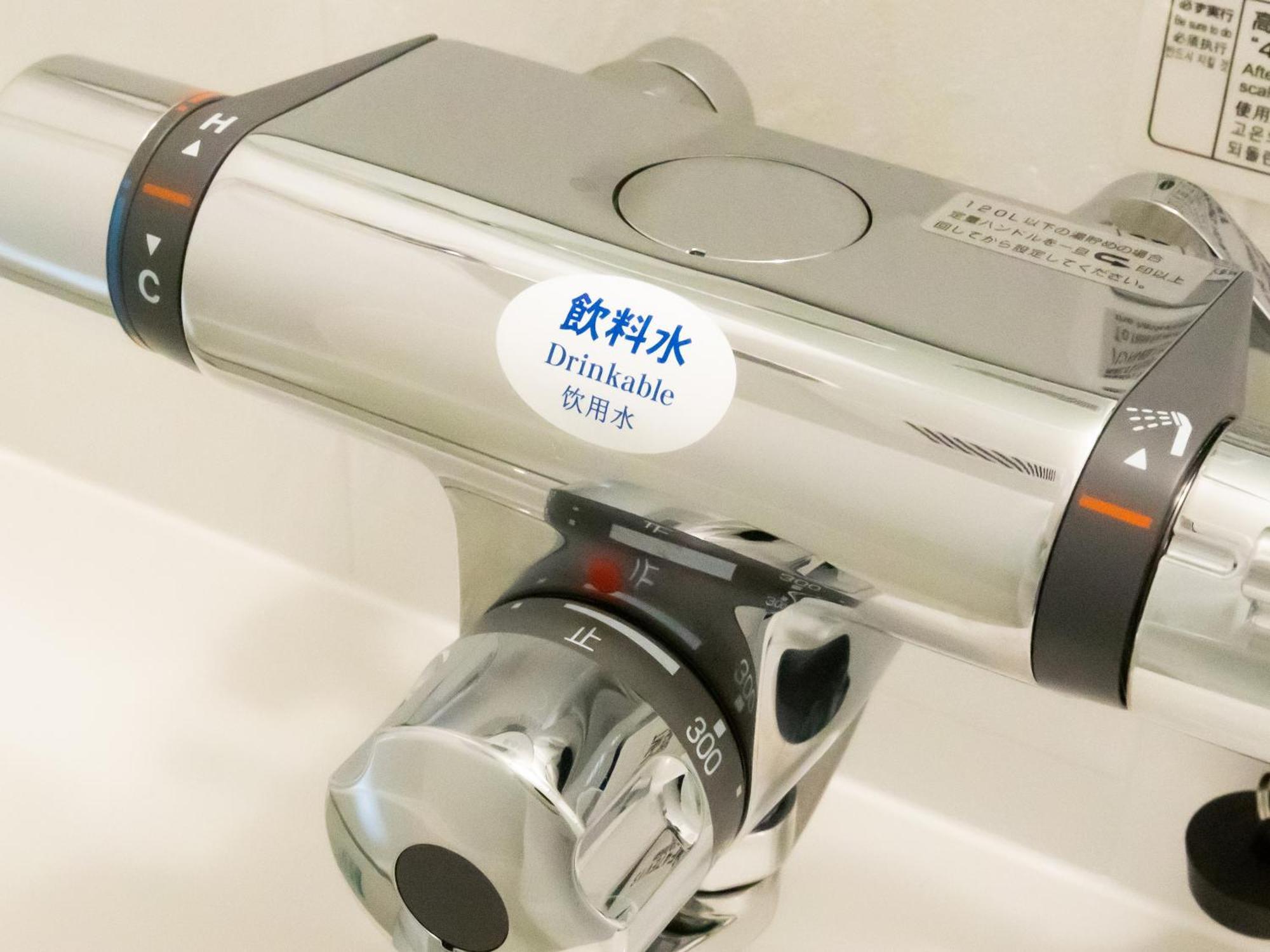 Apa Hotel Tokyo Nishikasai Ekimae Zewnętrze zdjęcie