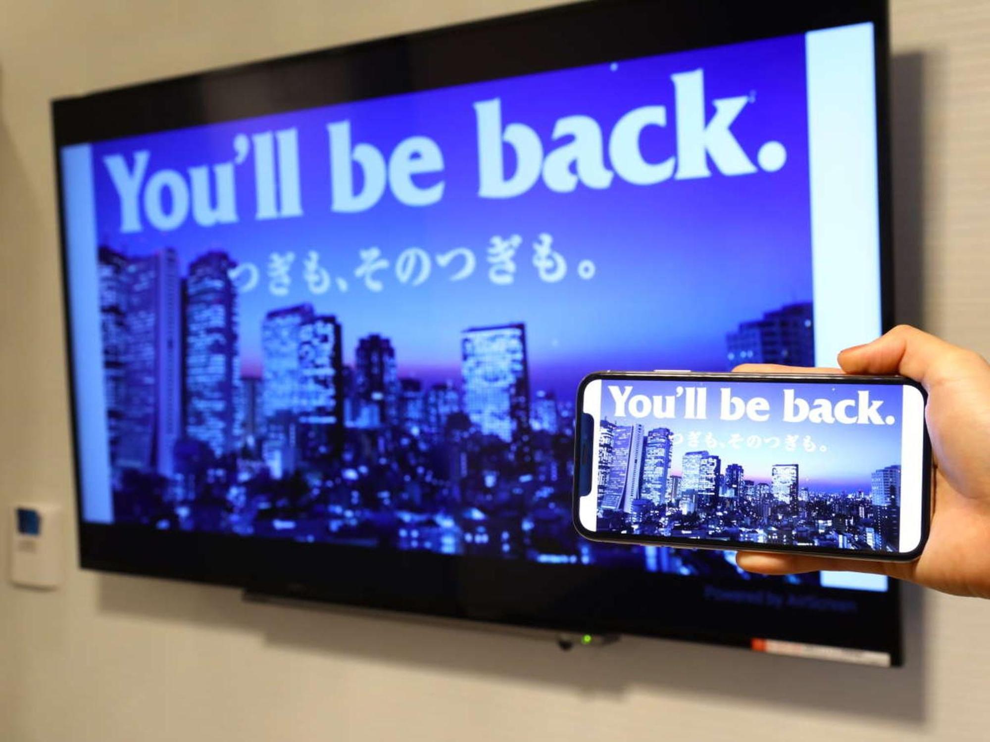 Apa Hotel Tokyo Nishikasai Ekimae Zewnętrze zdjęcie