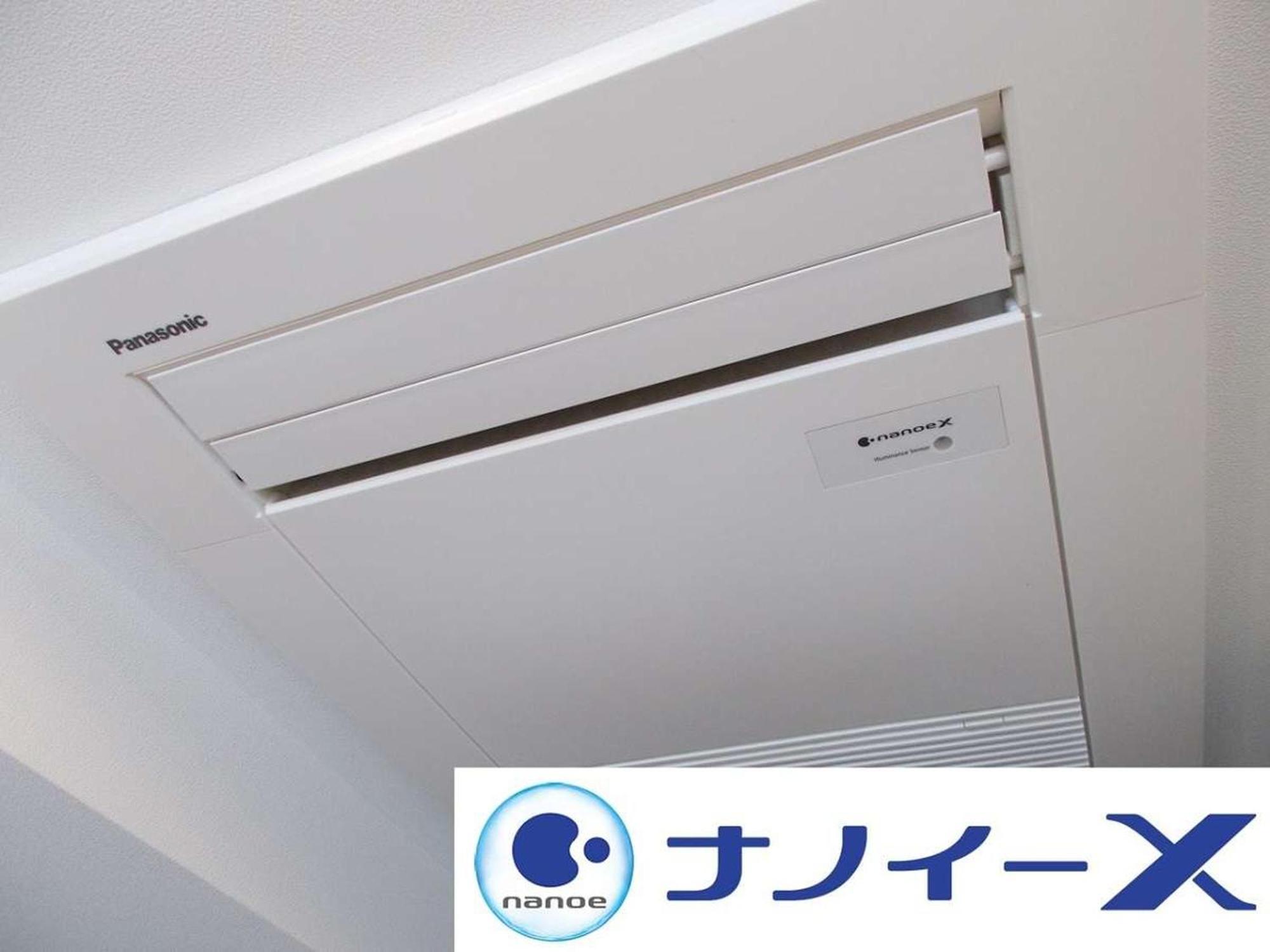 Apa Hotel Tokyo Nishikasai Ekimae Zewnętrze zdjęcie