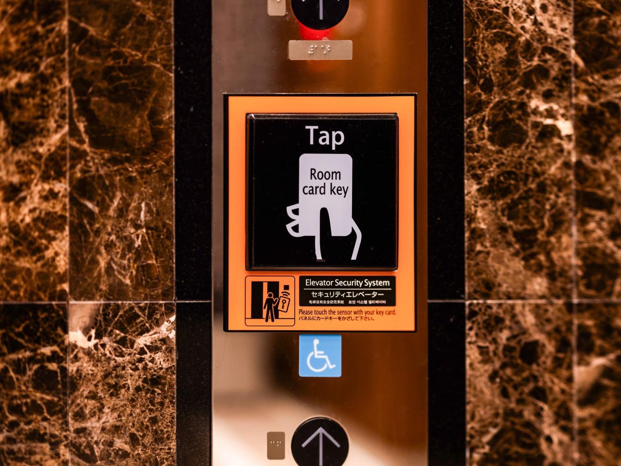 Apa Hotel Tokyo Nishikasai Ekimae Zewnętrze zdjęcie