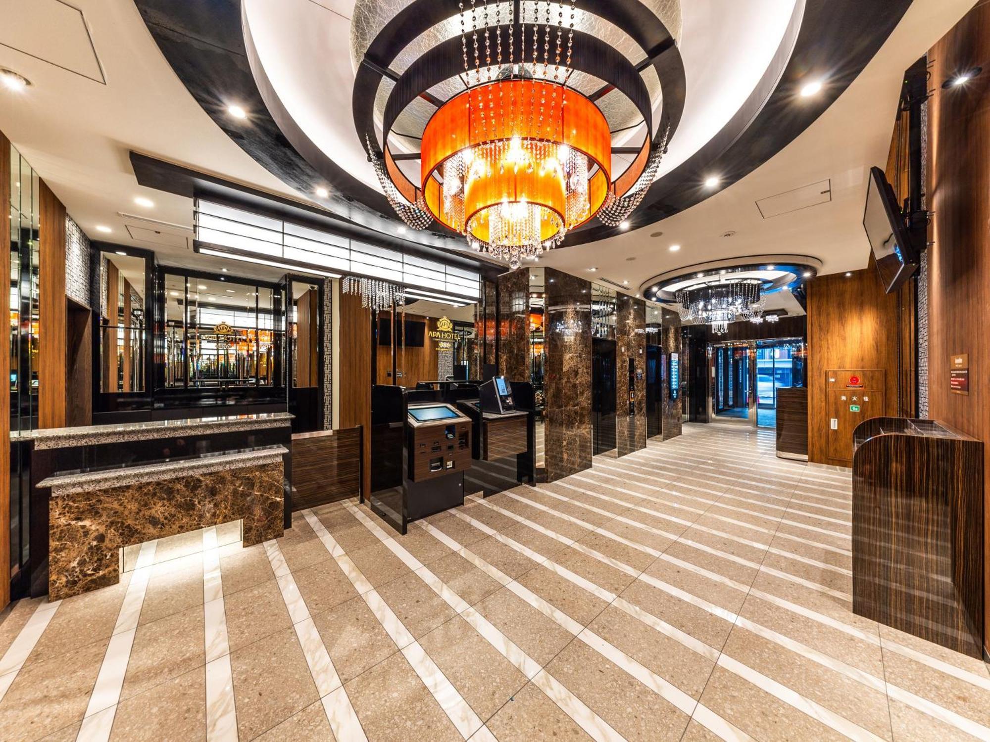 Apa Hotel Tokyo Nishikasai Ekimae Zewnętrze zdjęcie