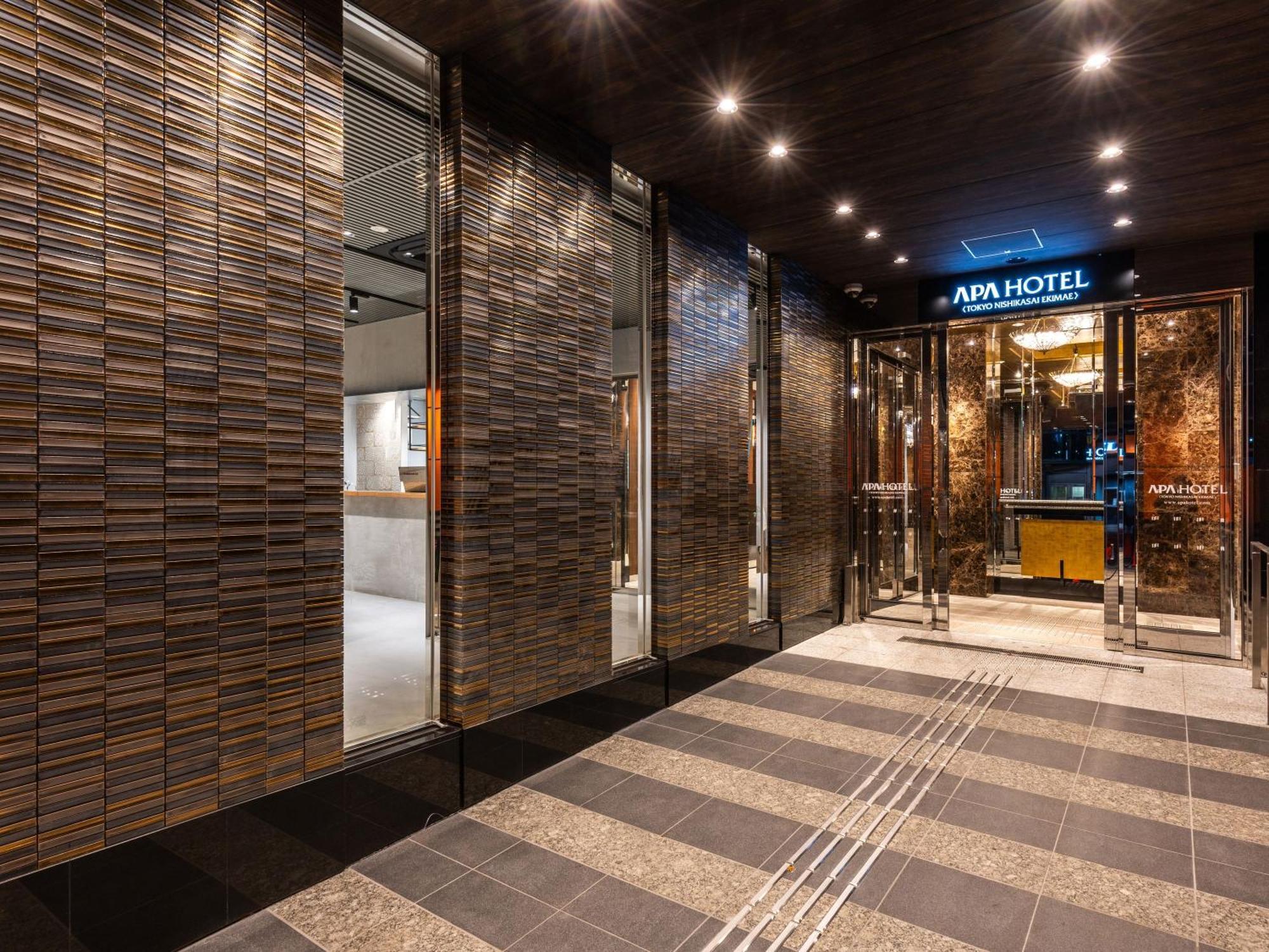 Apa Hotel Tokyo Nishikasai Ekimae Zewnętrze zdjęcie
