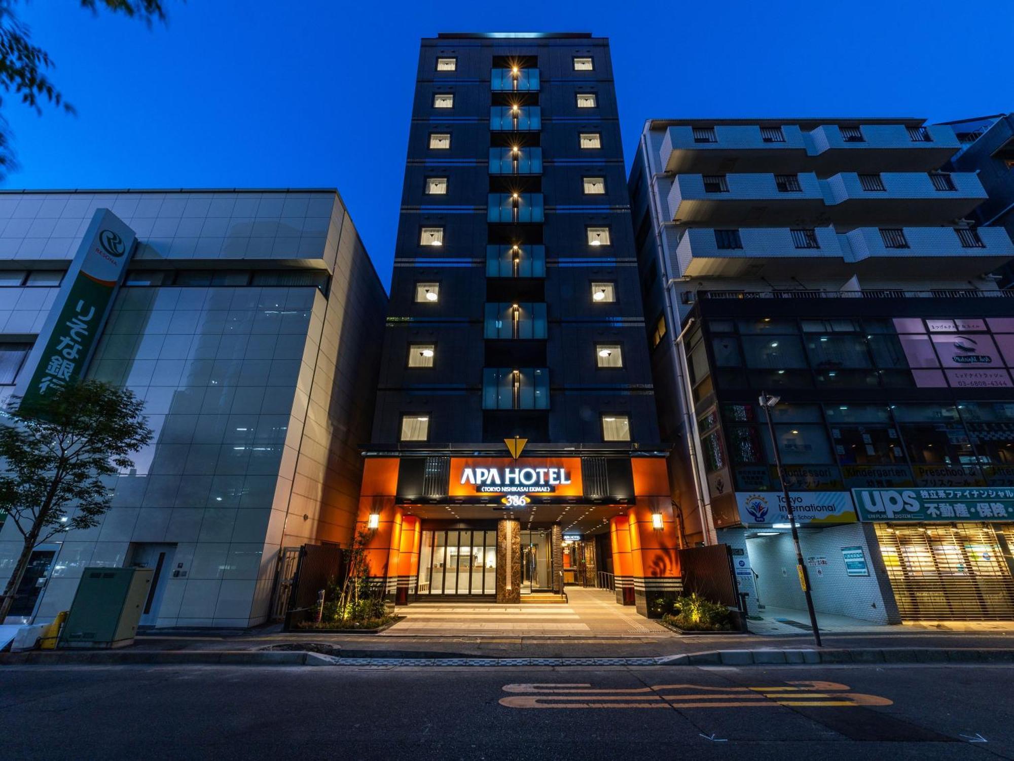 Apa Hotel Tokyo Nishikasai Ekimae Zewnętrze zdjęcie