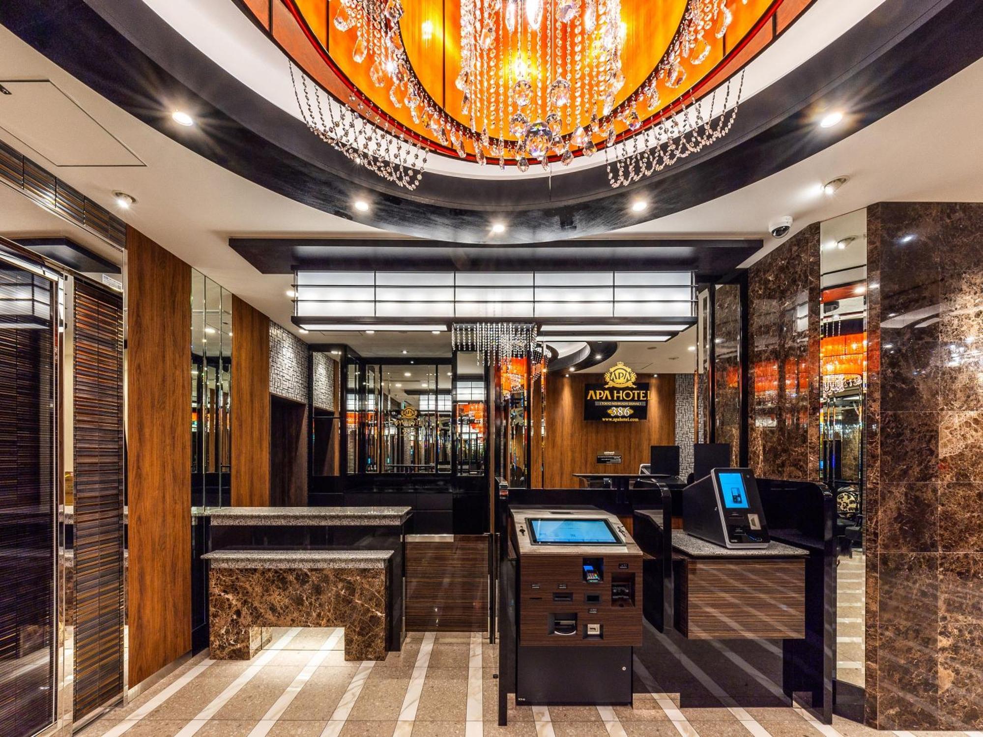 Apa Hotel Tokyo Nishikasai Ekimae Zewnętrze zdjęcie