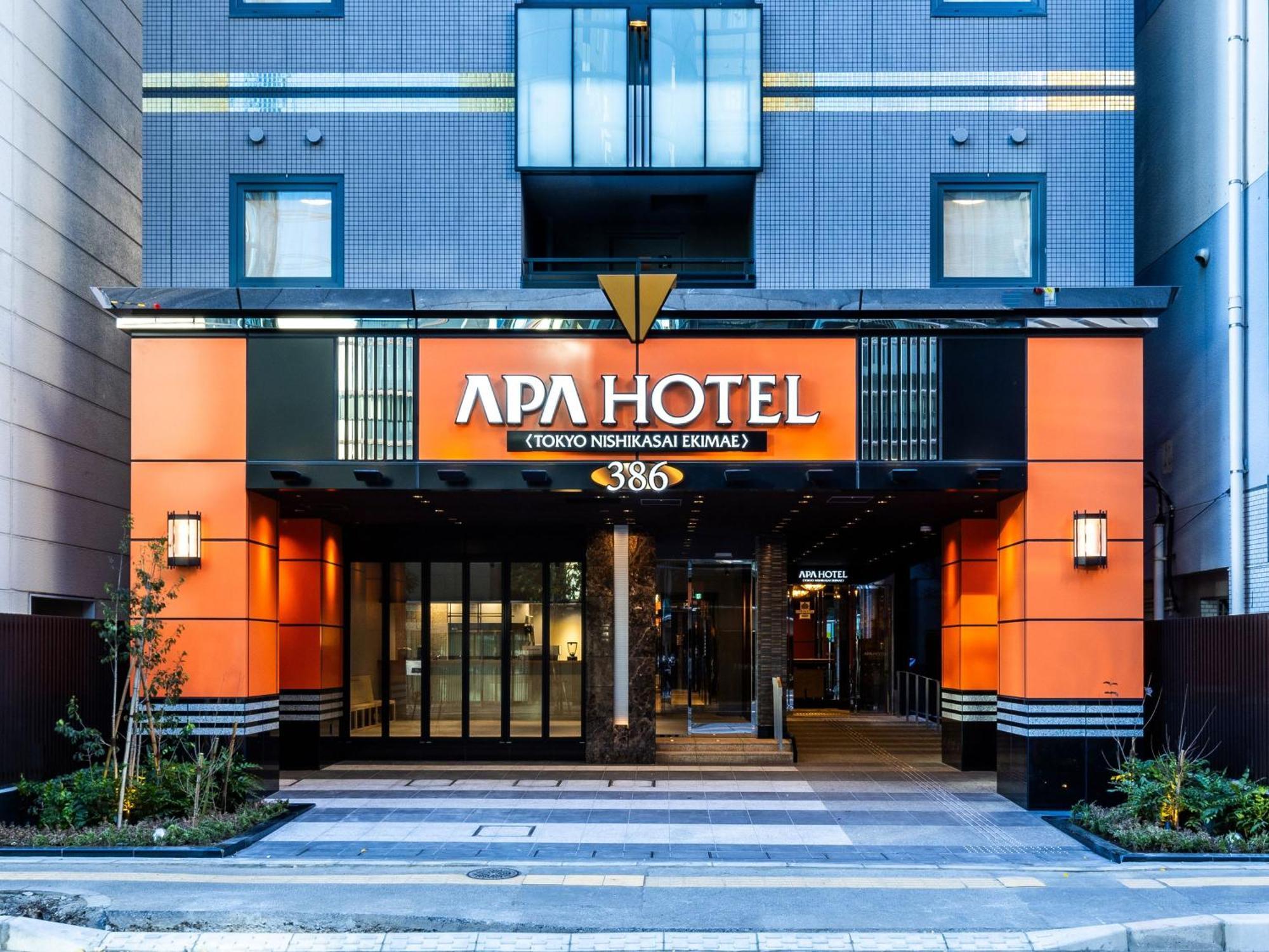 Apa Hotel Tokyo Nishikasai Ekimae Zewnętrze zdjęcie